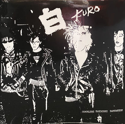 KURO – Complete Hardcore Damnation 1983-1986 LP