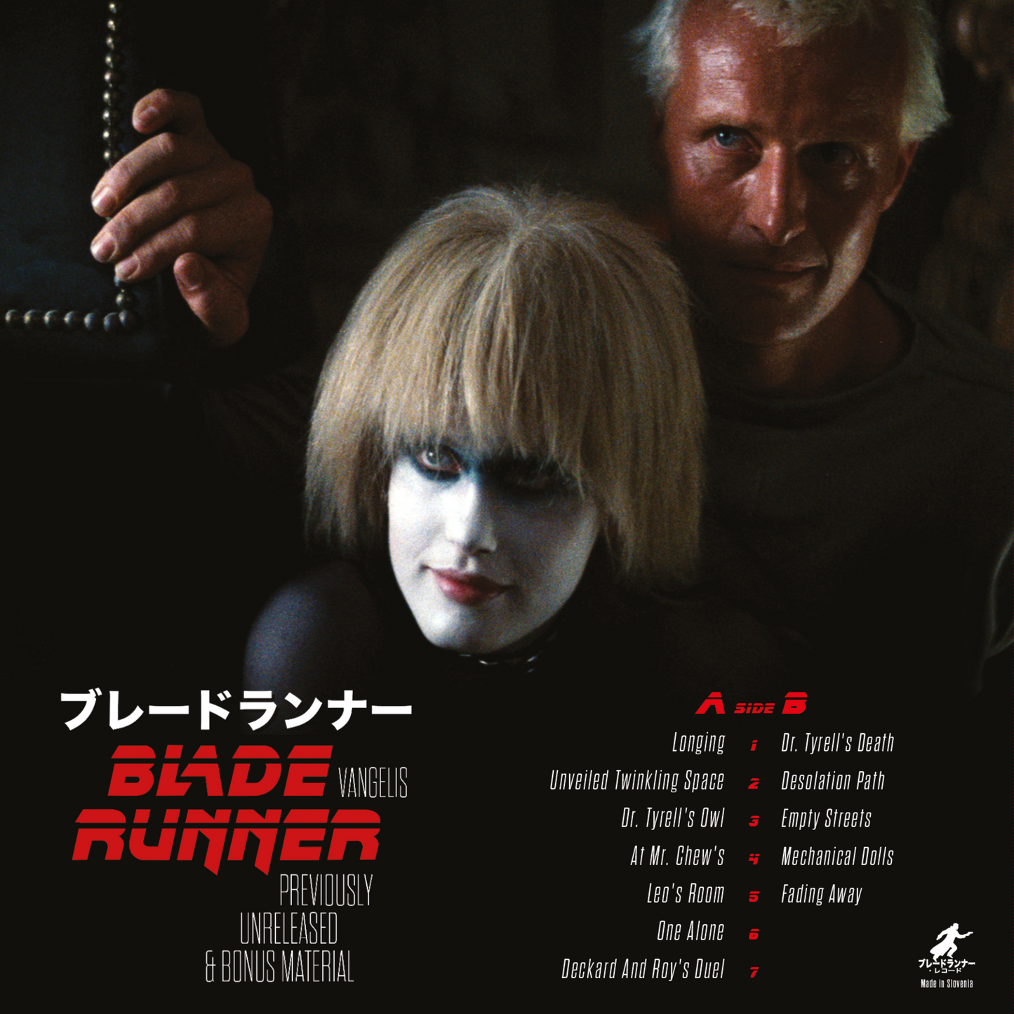 VANGELIS – Blade Runner • Previously Unreleased & Bonus Material LP